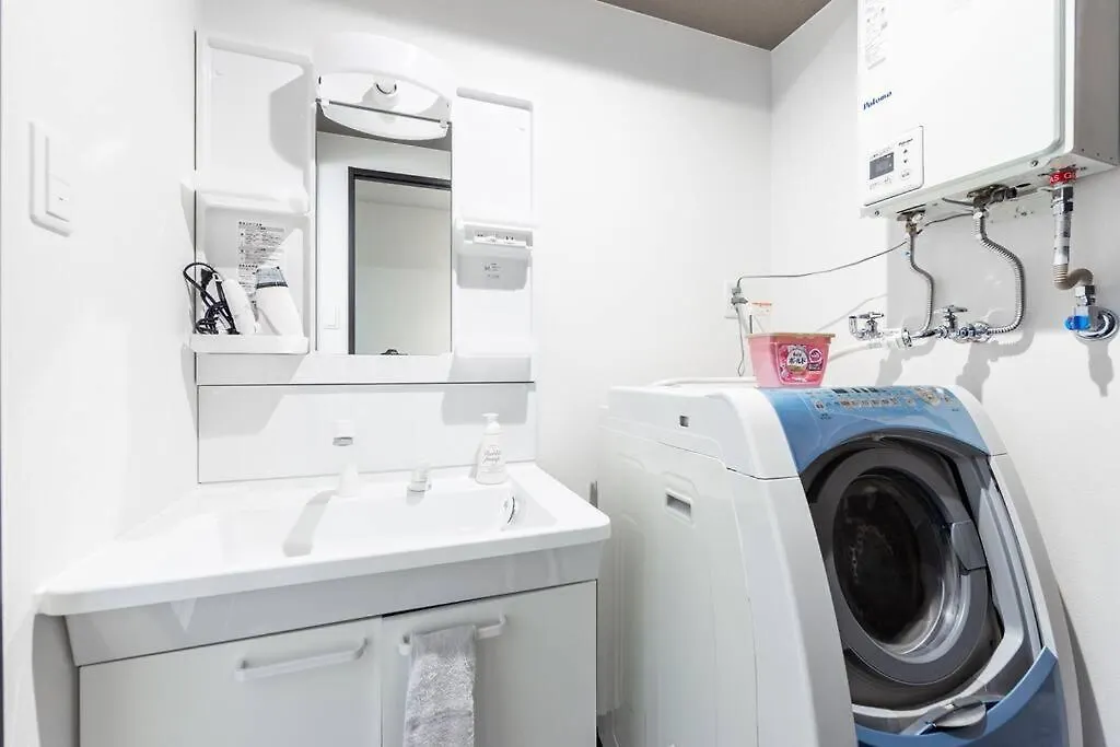 Glisten Otaru Appartement