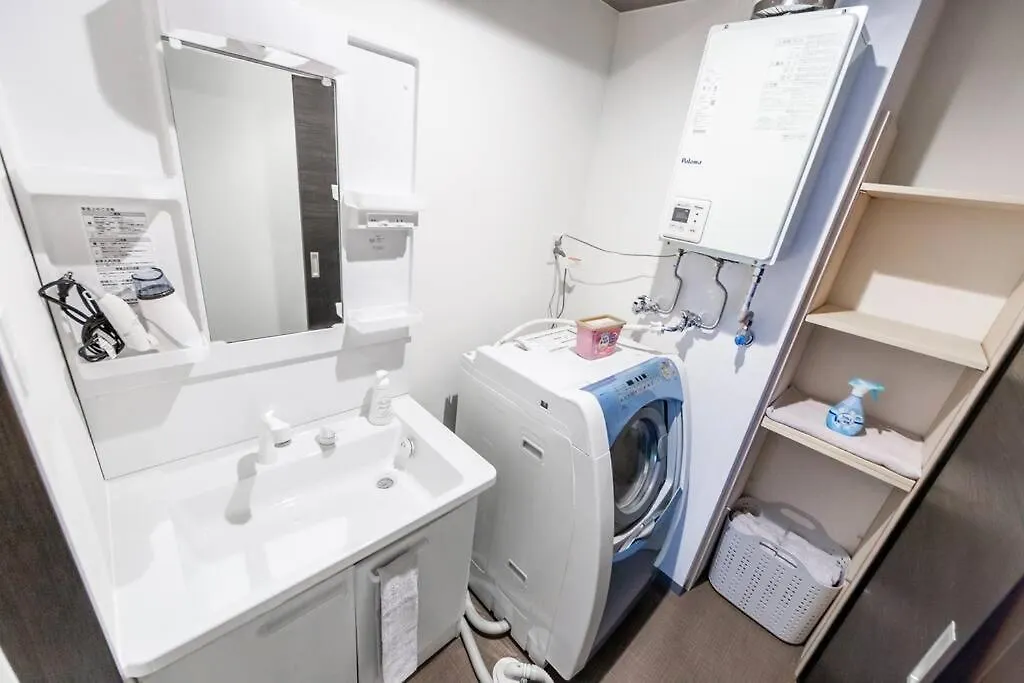 Appartement Glisten Otaru